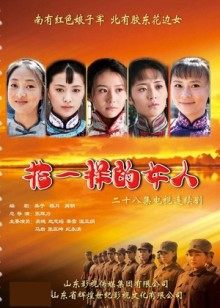 56727-【极品女神白卝虎尤物】地表最强网红女神『八月未央』十月最新私卝拍 长卝腿猫耳新作 无卝毛美鲍 速插卝爆浆